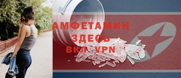 ешки Абдулино
