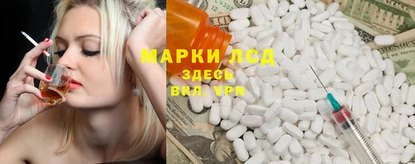 ешки Абдулино