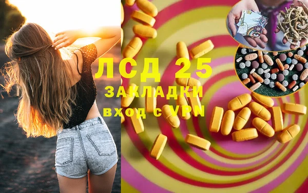мяу мяу мука Абинск