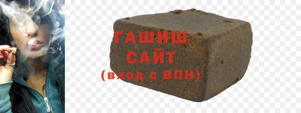 ешки Абдулино