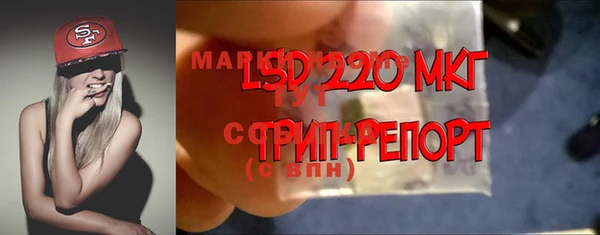 ешки Абдулино