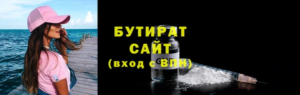 ешки Абдулино