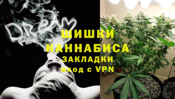 Альфа ПВП Нязепетровск
