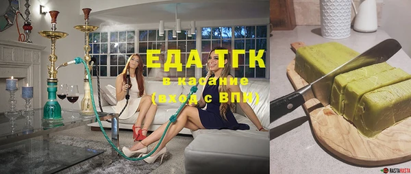 мяу мяу мука Абинск
