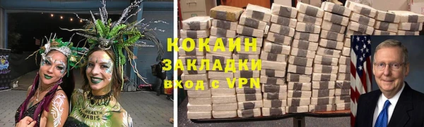 ешки Абдулино