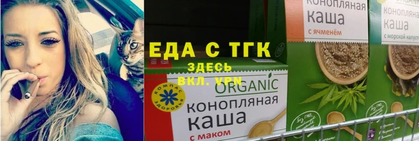 МДМА Алексеевка