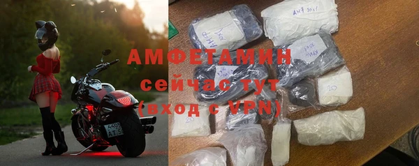 мефедрон VHQ Алзамай