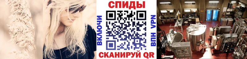 купить сайты Устюжна Первитин Methamphetamine