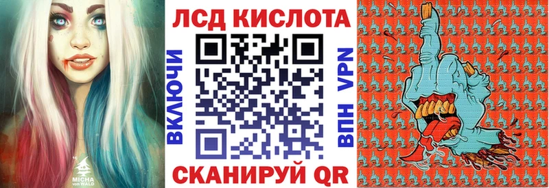 Наркотические марки 1,5мг  OMG как войти  Устюжна 